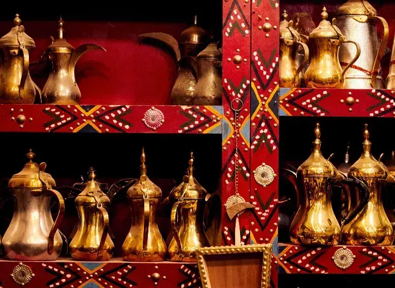 Review: Saudi Coffee: The Culture of Hospitality