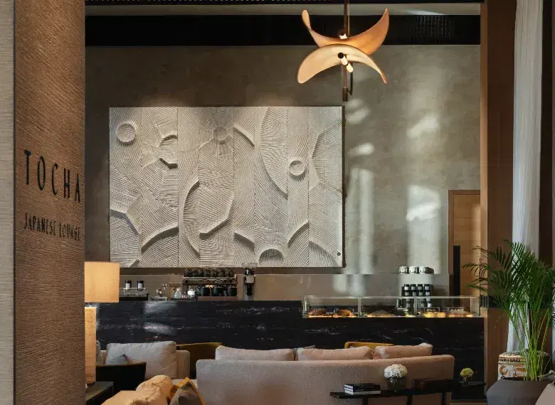 REVIEW: Banyan Tree Dubai