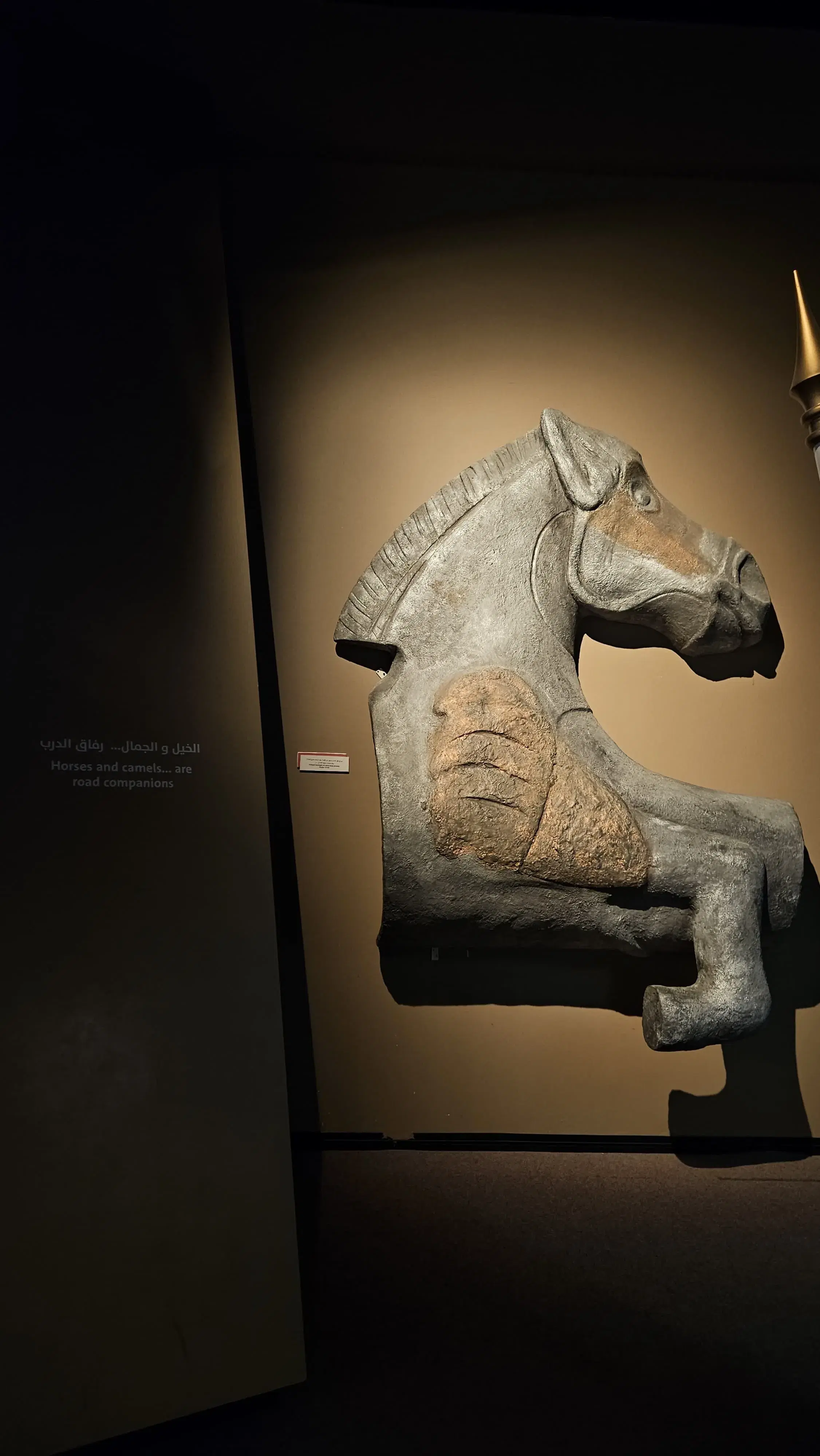 Step back in time at the Sharjah Archaeology Museum