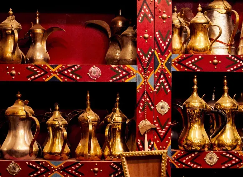 Review: Saudi Coffee: The Culture of Hospitality