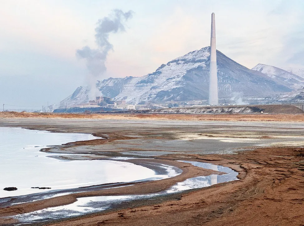 2. Alfredo Jarr, The End.webp