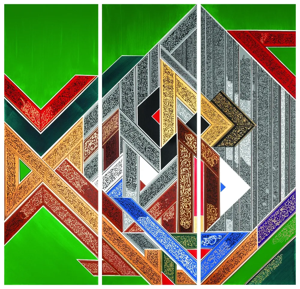 Nja Mahdaoui, Untitled, from the Gammarth triptych series, 2006–2007.webp