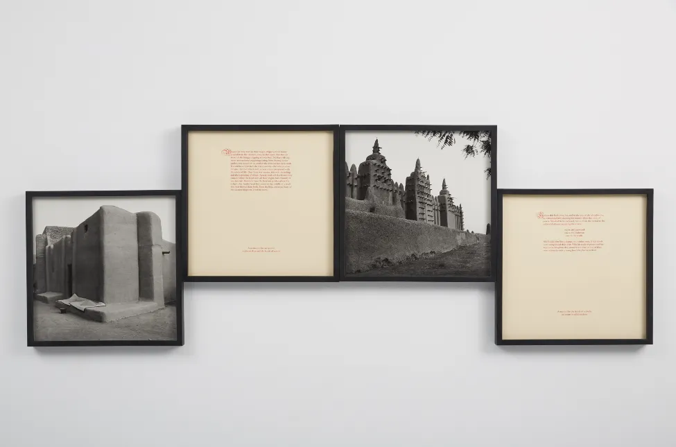 Carrie Mae Weems. Place for Him, A Place for Her (1993).webp