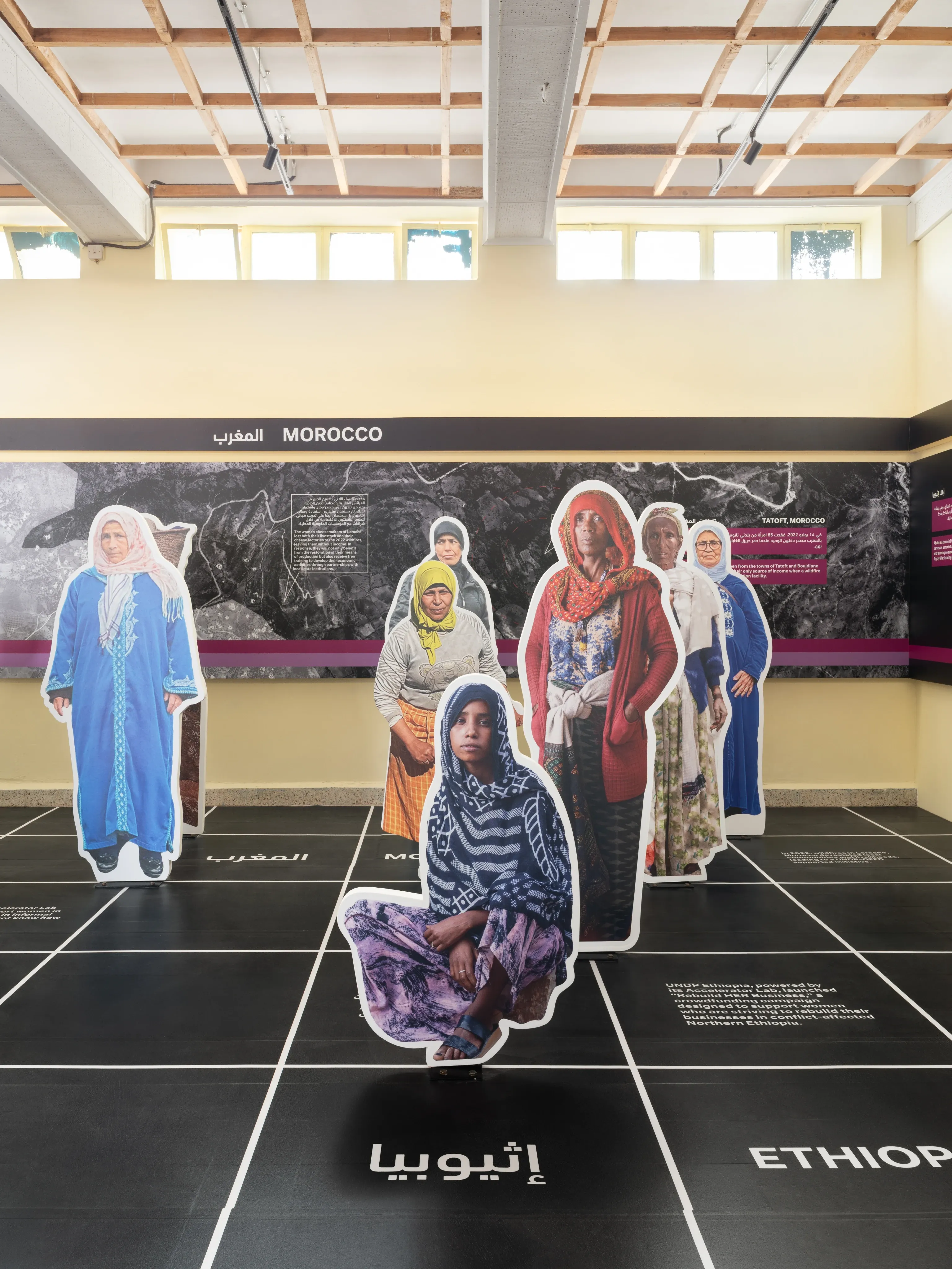 Qatar Museums presents Countryside: A Place To Live, Not To Leave