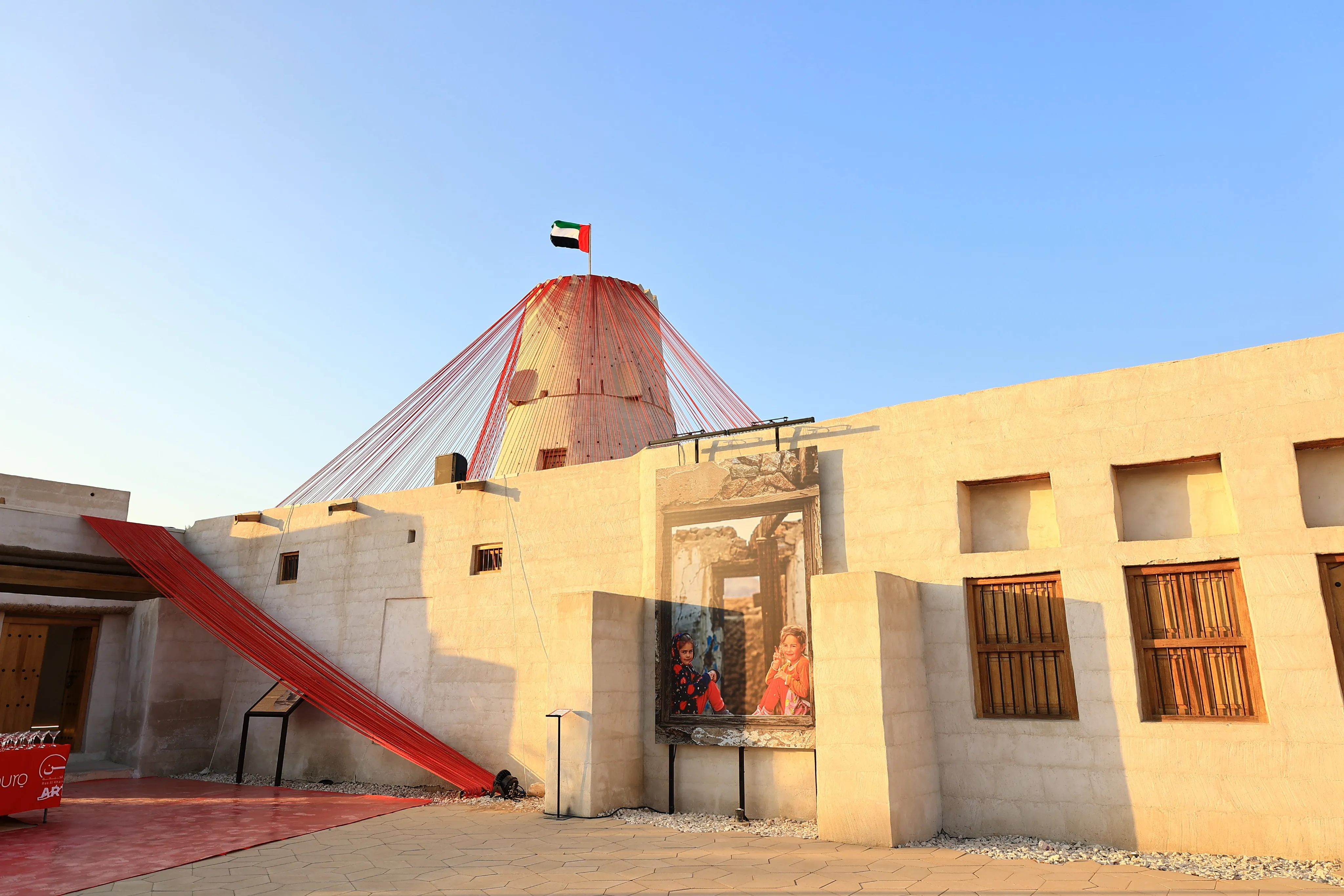 Ras Al Khaimah Art Festival 2026: A Journey Through "Civilizations"