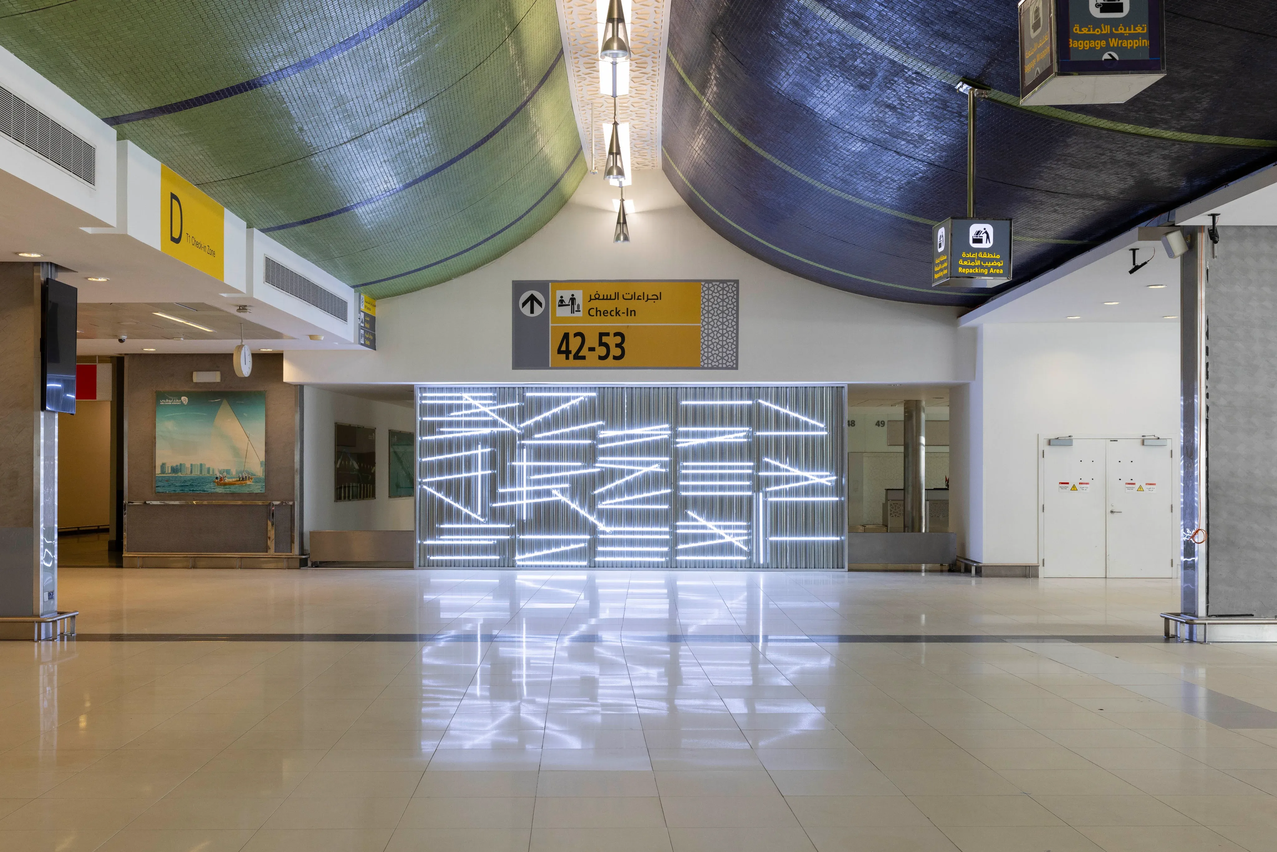 Abdullah Al Othman at NOMAD_Credit Ismail Noor for Seeing Things_NOMAD-3.webp