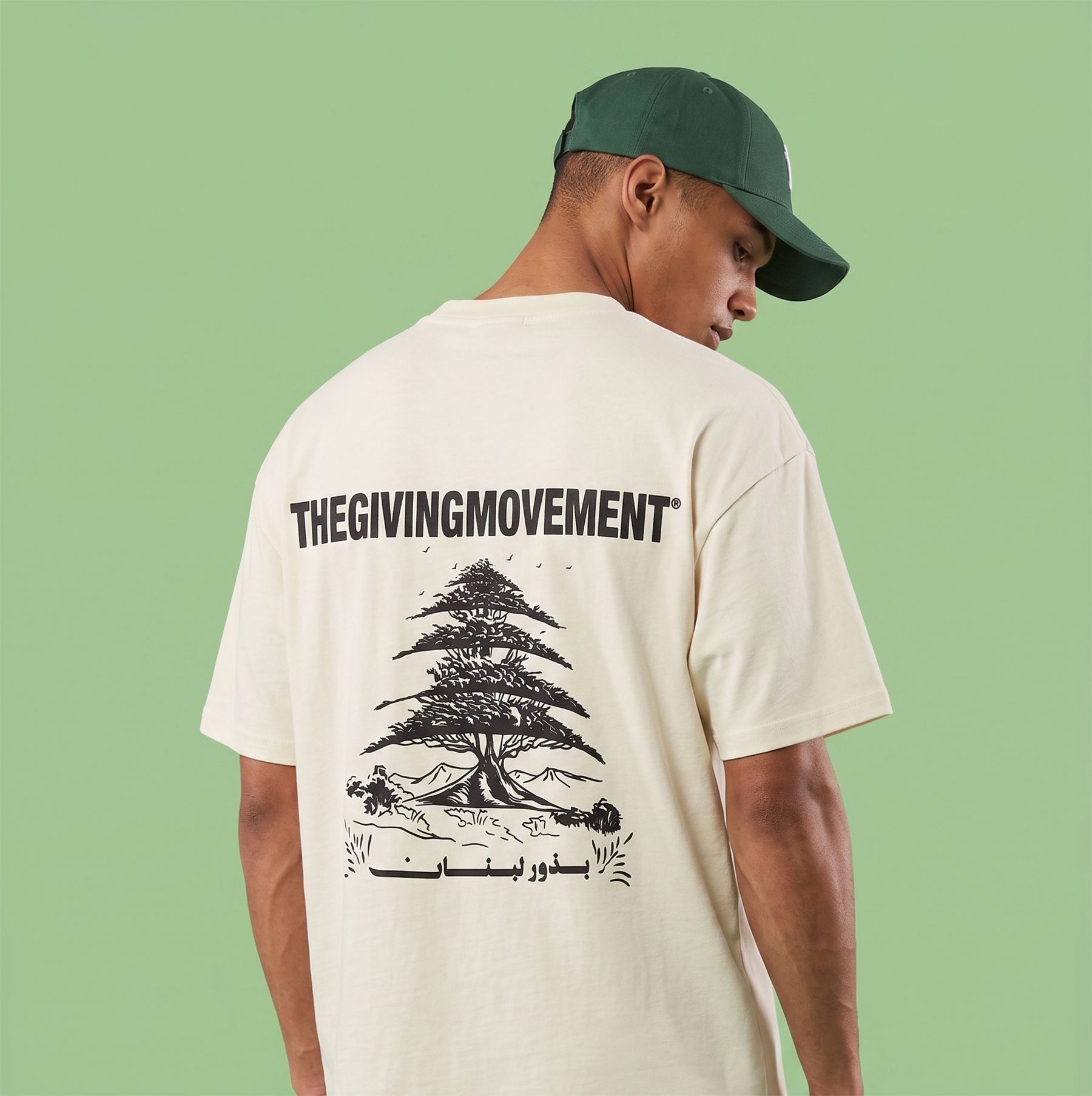 TGM+CAREEM_2 (1).jpg