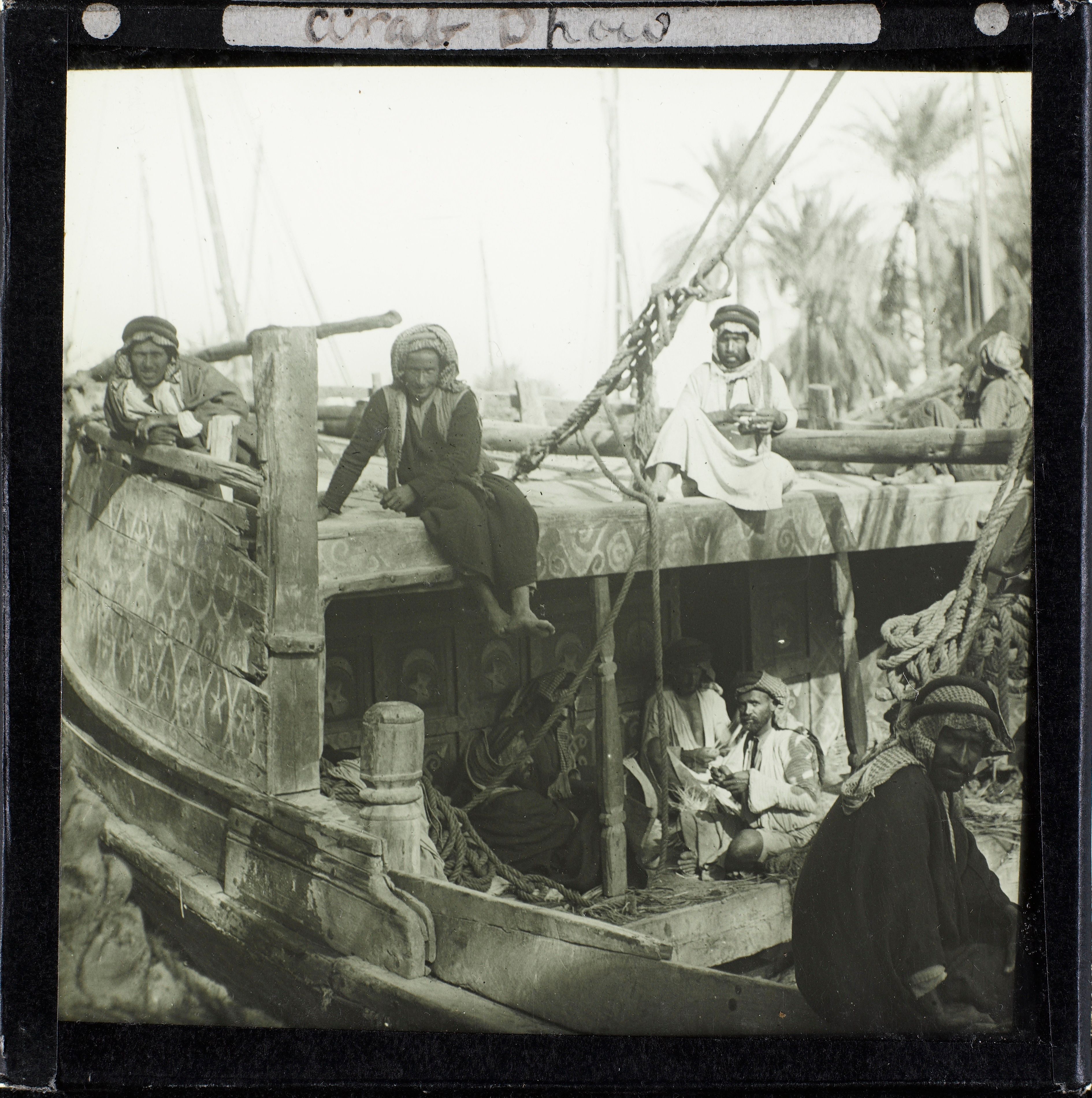 2. Arab Dhow.jpg